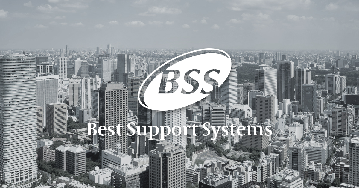 株式会社ベストサポートシステムズ
